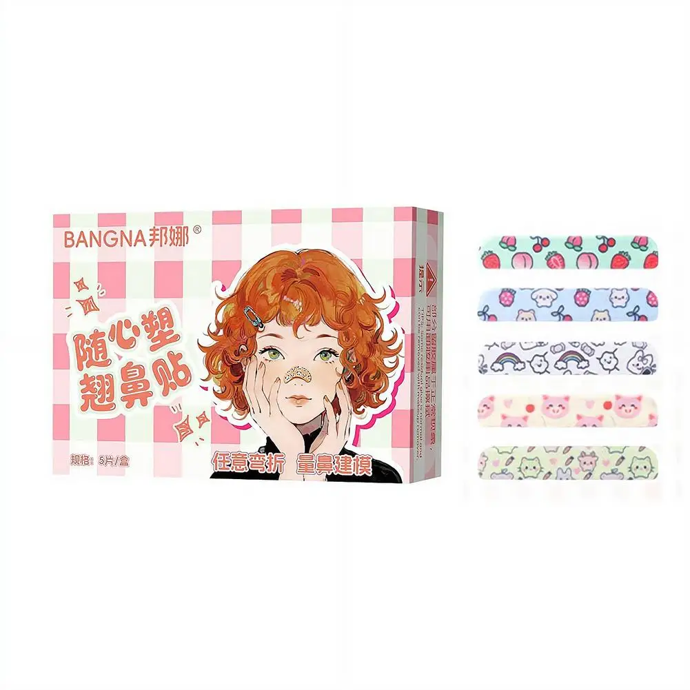 Memory Core Nose Lifting Patch Reusable 3-4 Times Skin Friendly Custom Shaping for Upturned Nose Natural Enhancement