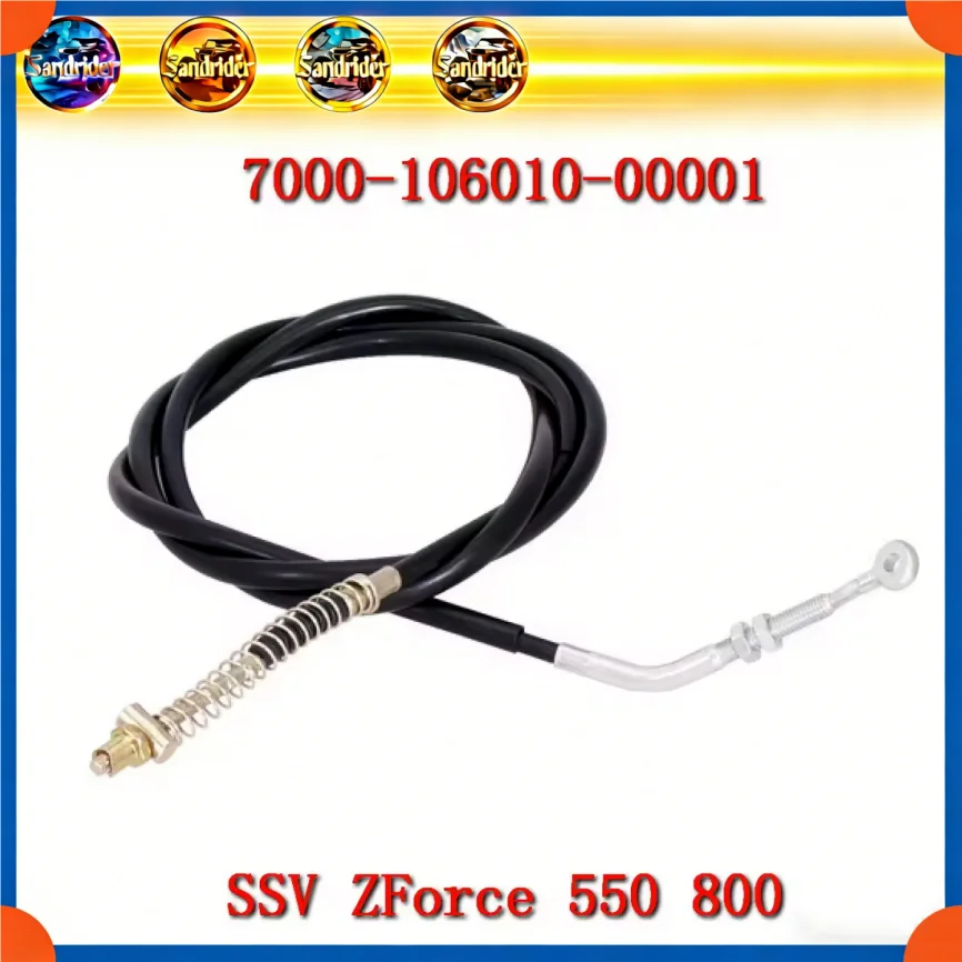Parking Cable for CFmoto SSV ZForce CF500US-EX 500 550EX 800EX CF800 CF800US-A 800 Trail Z5 Z8 7000-106010 7000-106010-00001