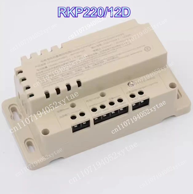 Elevator Emergency Lighting 12V/24V Power Parts RKP220/12D Suitable for Deling Intercom