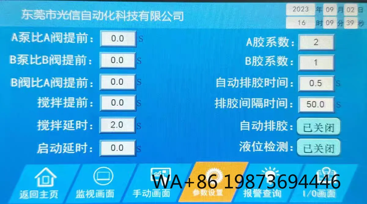 3 Axis Benchtop Automatic Epoxy Resin Glue Dispensing Robot, High Precision Metering Pump