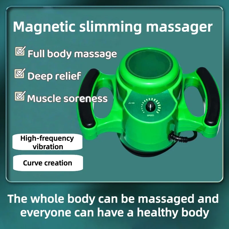 Magnetic slimming weight loss device home beauty salon fat-shaking machine full-body unblocking and slimming abdominal massager