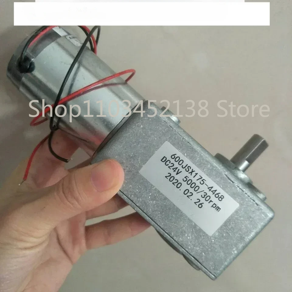 600JSX527-4468 600JSX175-4468 600JSX50   Model remarks  Laser Chuck Motor 24V