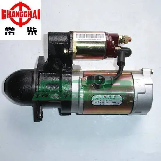 

Changchai 4L88 Engine Parts ,Qdj1518 Starter