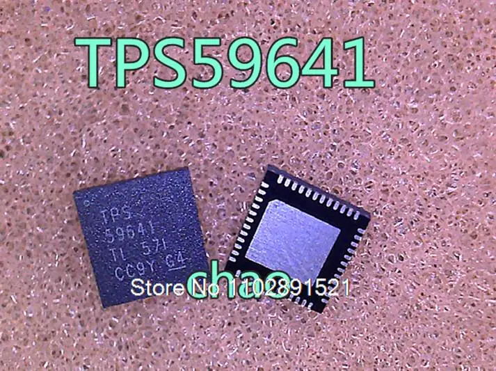 

Фонарь TPS59641RSLR TPS59641 59641