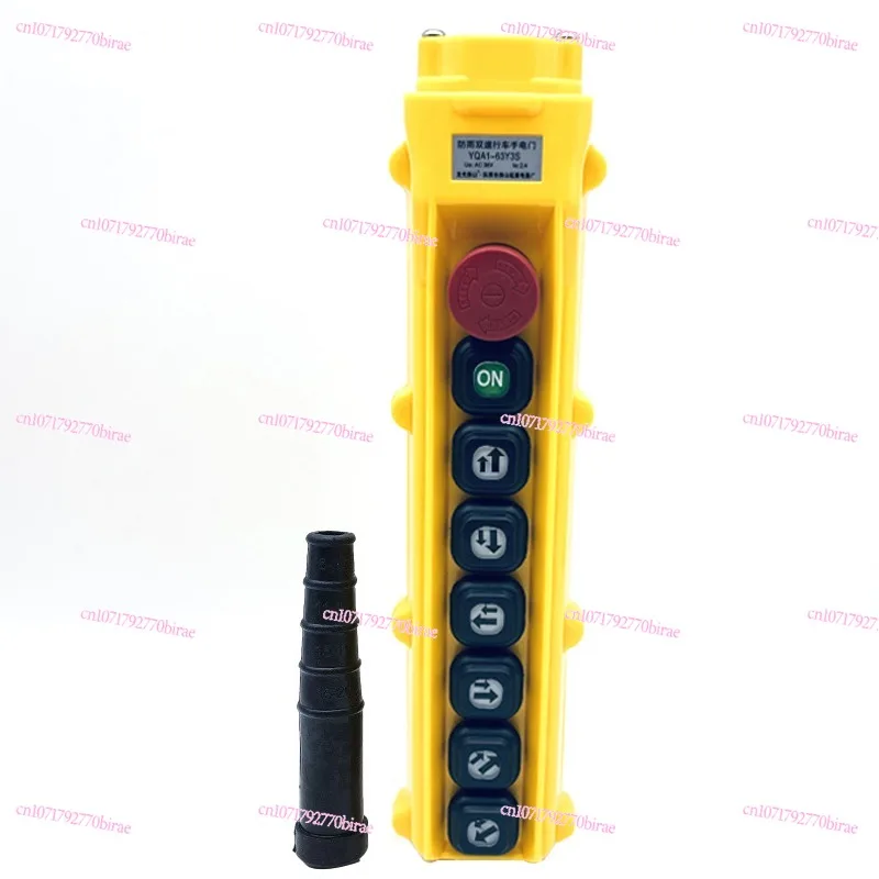 

Rainproof and Du-st-proof Driving Hand Swi-tch YQA1-63Y/61Y62Y64Y But-ton Swi-tch Crane Handle