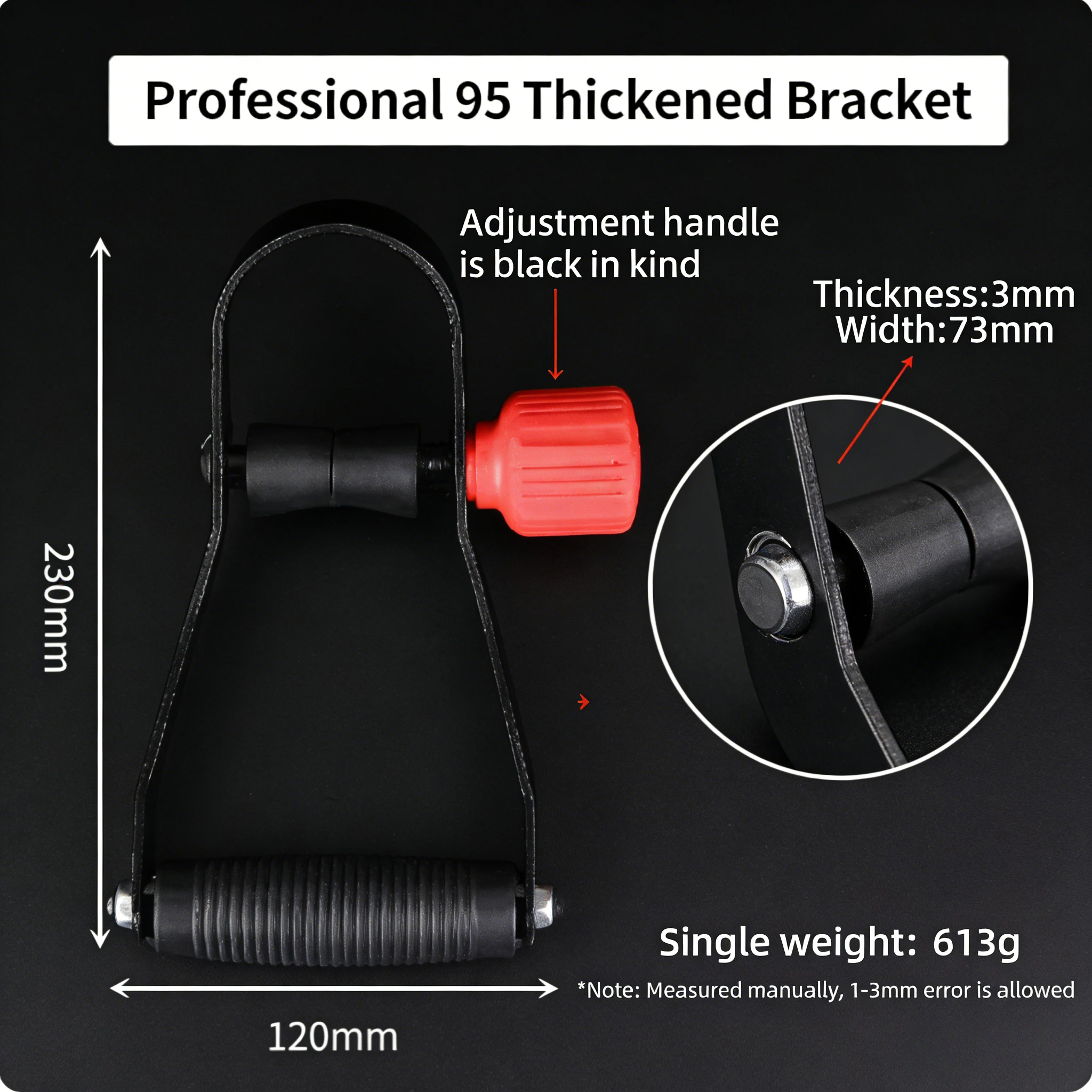 Power tool handle, impact drill front handle Electric hammer, electric drill, impact drill handle
