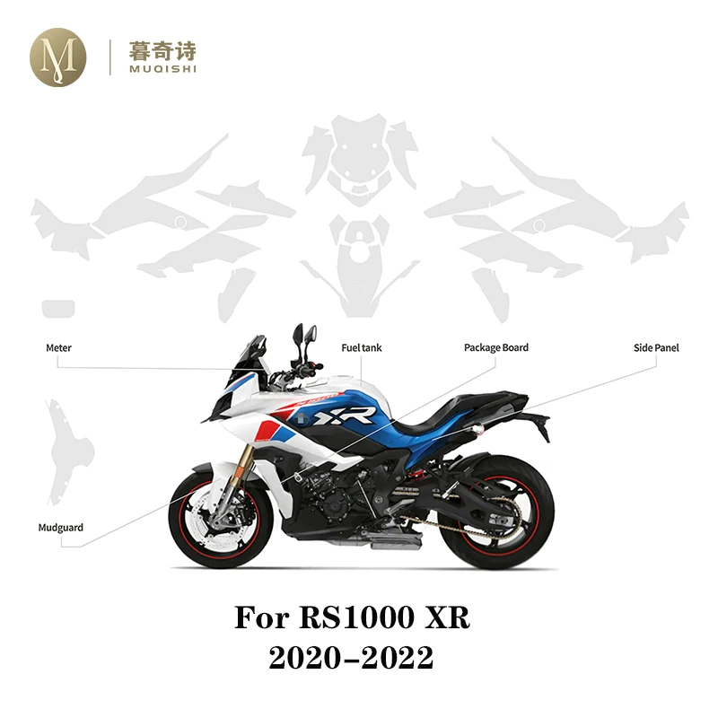 For BMW RS1000 XR 2020-2022 Motorcycle protective sticker PPF-TPU Fairing Anti scratch film of shell accessories Protective film