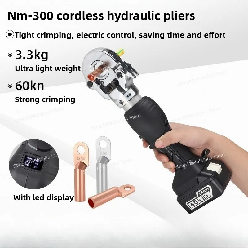 

Electric Tools Rechargeable Electric Hydraulic Crimping Pliers NM-300 Portable Cable Copper Nose