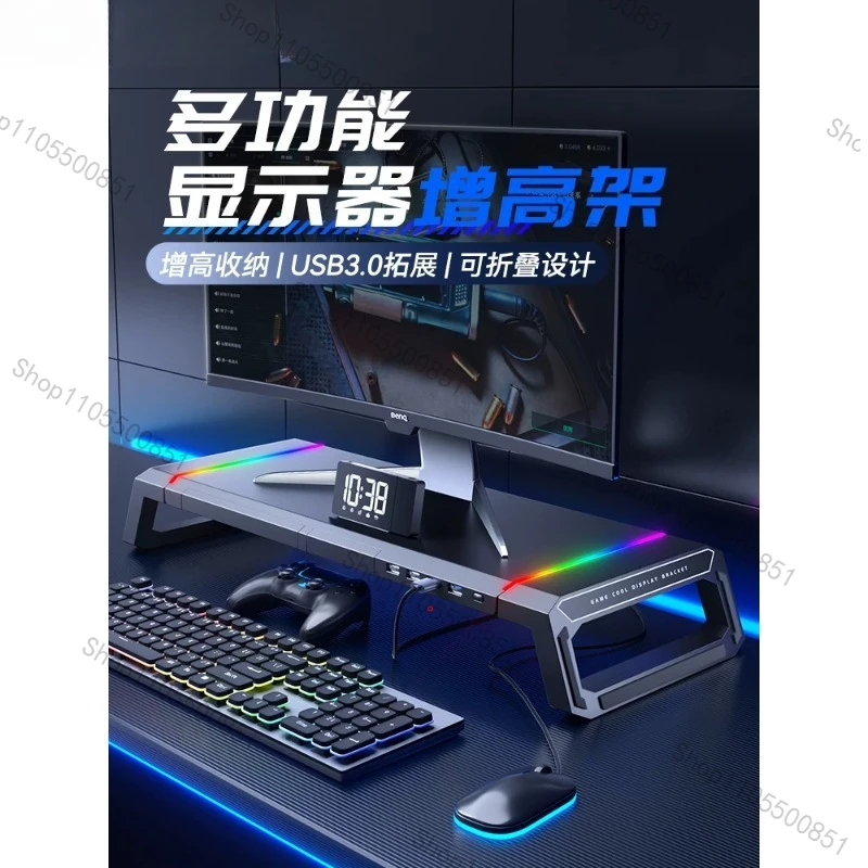 Computer Monitor Stand Riser Adjustable Folding Desktop Bracket Storage Base Multi Functional Organizer for Home Office Use