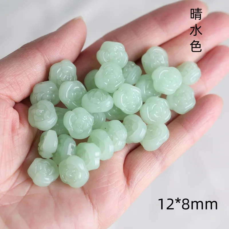 100Pcs Jade Glass Rose Flower Beads 12*8mm Light Aqua Green Double Sided Carved Beads DIY Bracelet Earring Jewelry Accessories