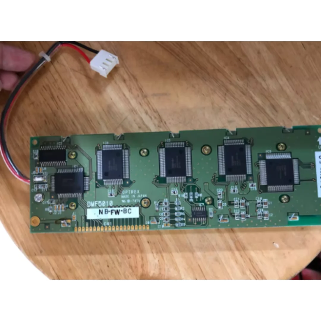 

PWB5010B-V0 LCD Screen Display Panel