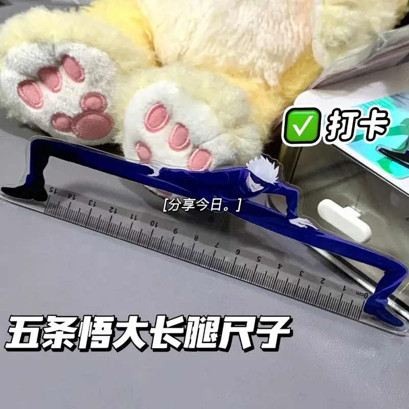 子供のための漫画の定規,学用品,文房具コレクション,創造的な子供の贈り物,防水