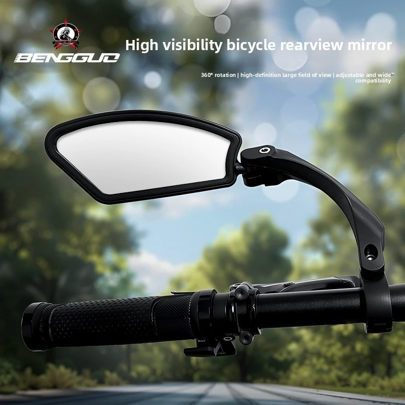 

Adjustable HD Rearview Mirror for Bicycle – Portable Bike Mirror for Mountain & Outdoor Riding