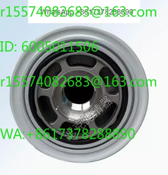1639000159 Screw Air Compressor Oil Filter Element Fits Atalas Oil Separator Vacuum Pump Spare Parts