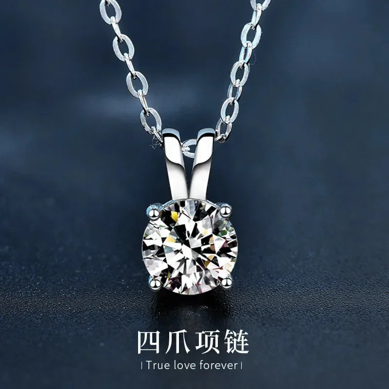 

Moissanite PT950 platinum necklace women's Japan and South Korea niche design four claws pendant simple collarbone neck chain je