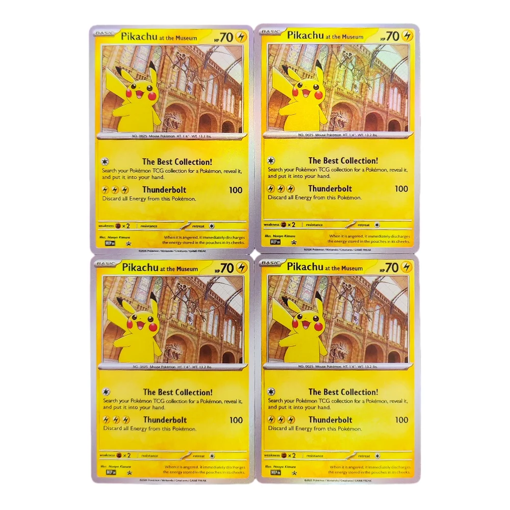 

Коллекционная карта Proxy Pokémon × Natural History: «Покэколожика» в Музее MEP EN (промо-акция PTCG)