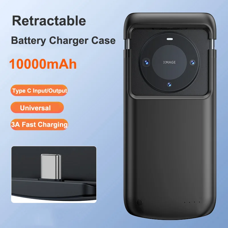 고속 충전 범용 보조배터리 케이스 이미지