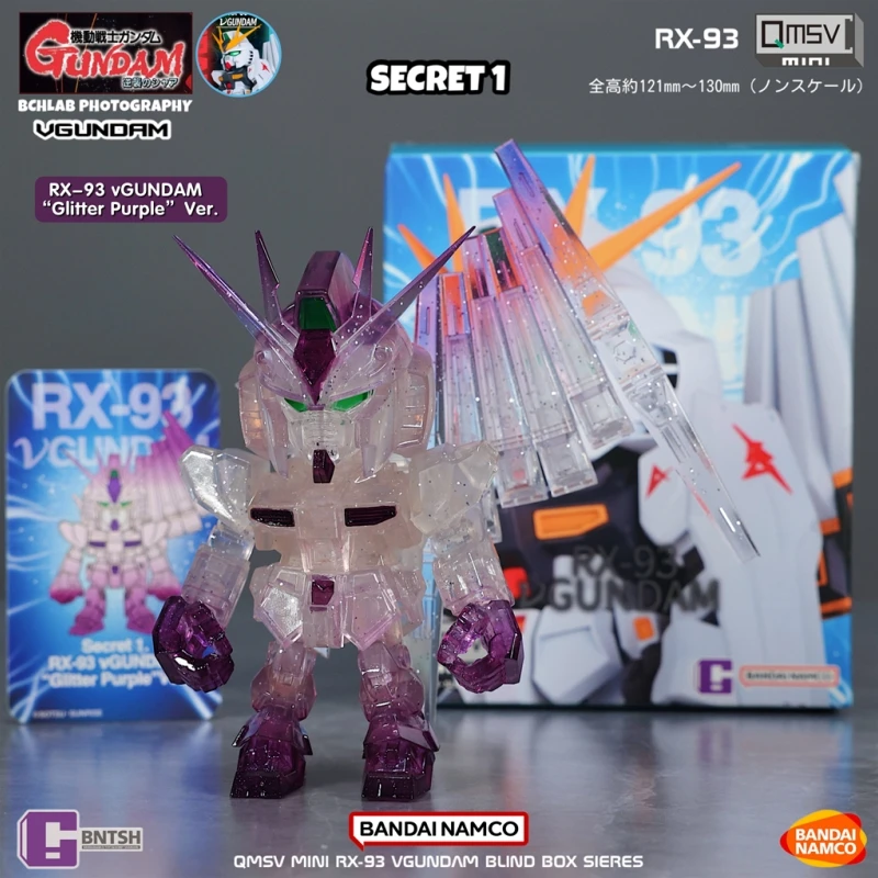 

In Stock Genuine Bandai QMSV Mini Gundam RX-93 V Blind Box Figure Ornament Model Gift