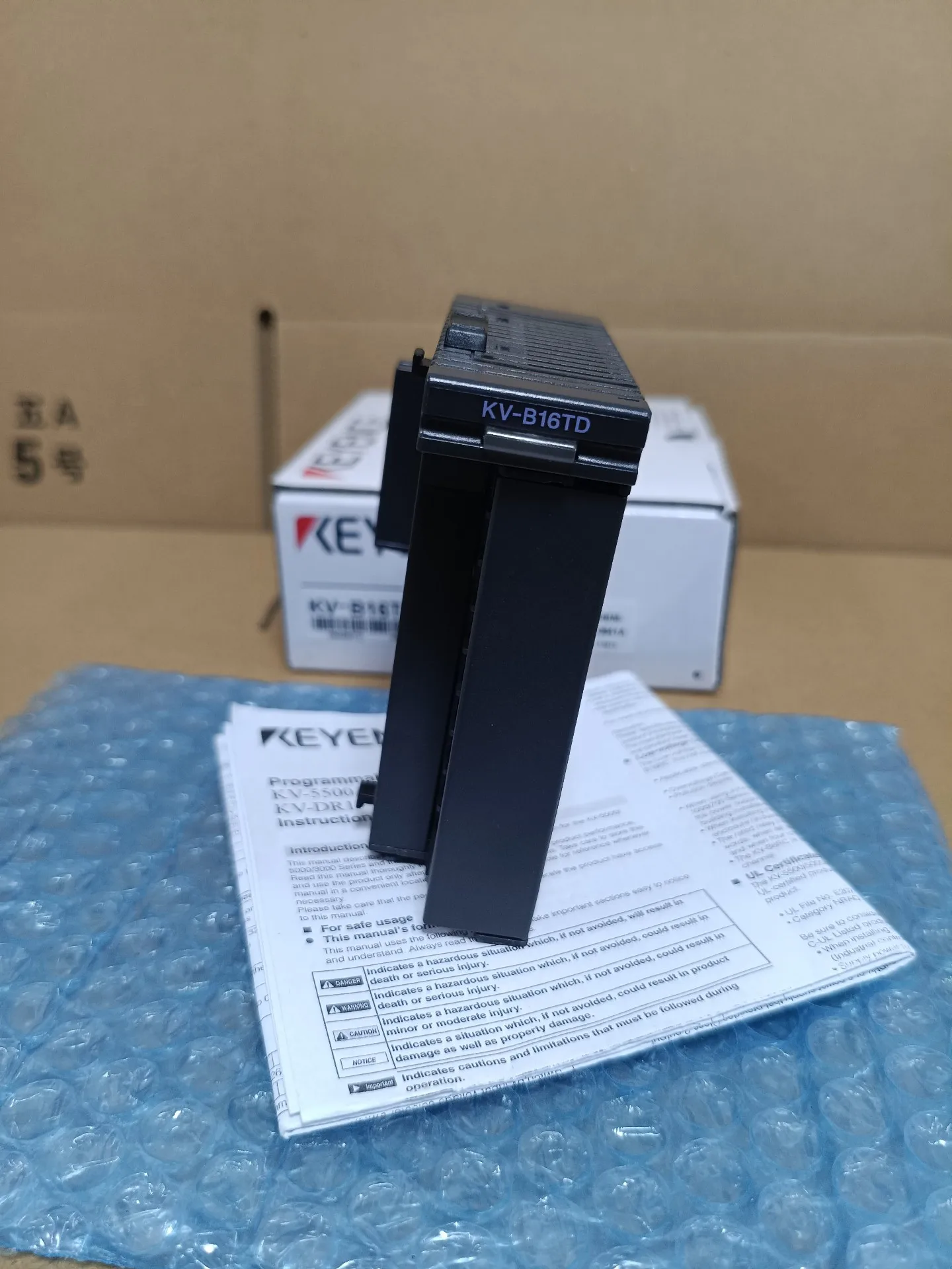 Programming Module KEYENCE KV-B16TD