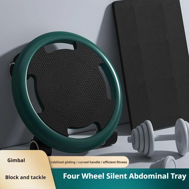 Category image: Sit Up Benches