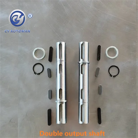 CYAutoman 웜 기어 감속기 기어 박스용 이중 출력 샤프트, NMRV075 RV75 NMRW75 NMVF75 RW75, 세트당 10 개