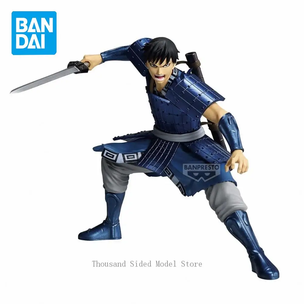 

Original Banpresto Vibration Stars Kingdom Shin Action Figure Anime PVC Model Collectible Toys For Boys 14CM Desktop Ornament