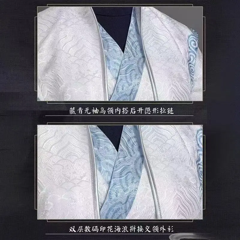 أزياء الأمير الصغير لعبة التنين الملك التأثيرية أنيمي لعبة آو بينج كوس بدلة أنيقة لحدث الهالوين للأولاد ملابس كاريكاتير الشارع