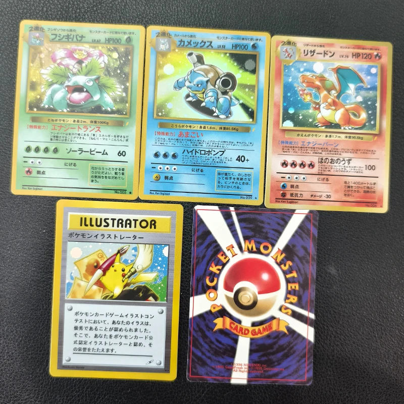 5pcs/set DIY Japanese Version Pocket Cards Charizards Blastoise Bulbasaur First Generation Cake  PTCG Game  Collection Toys
