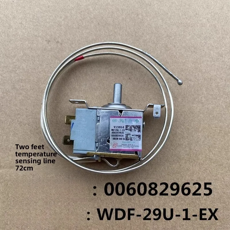 For Haier Refrigera…