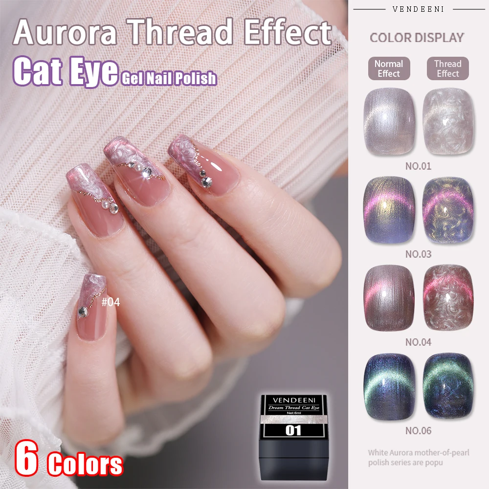 

Vendeeni 6 Colors/set Aurora Cat Eye Nail Gel Polish UV LED Pearl Shell Thread Effect Magnetic Manicure Gel Nail Varnish