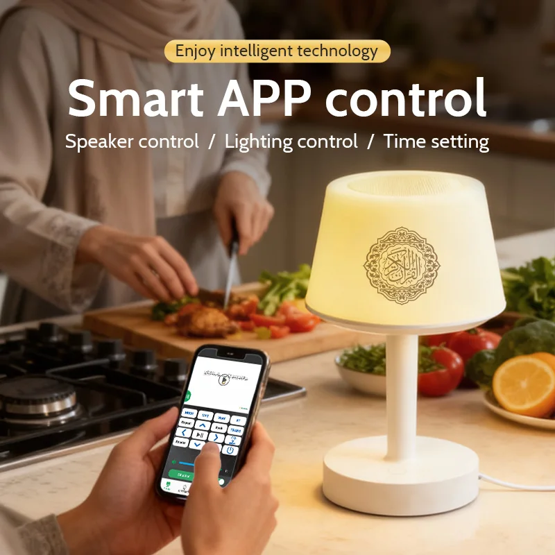 القرآن الكريم الإسلامي رمضان أذان العربية ضوء الليل مصباح مشرق المقدس سماعة لاسلكية تعمل بالبلوتوث المتكلم المحمولة صندوق صوت الموسيقى #2