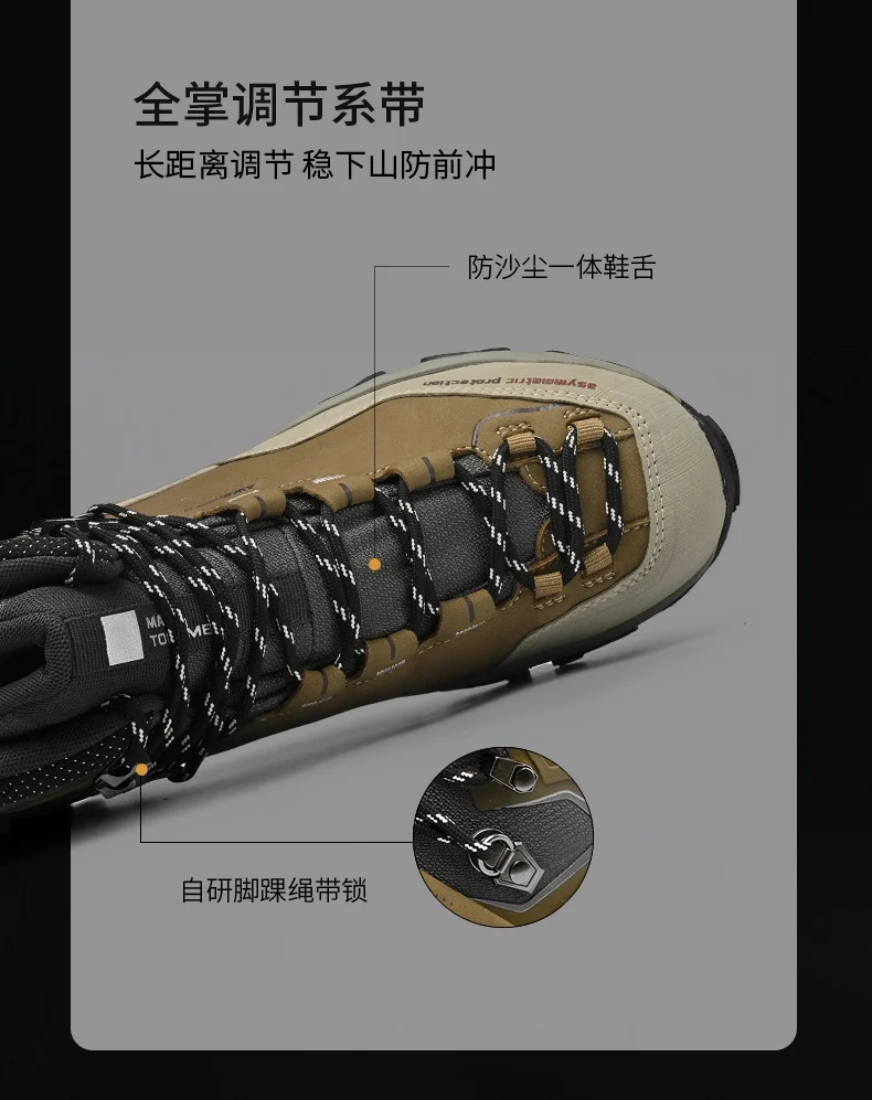 2025 Summer Bestseller Outdoor Hiking Boots High Traction Hiking Boots Casual Walking Shoes