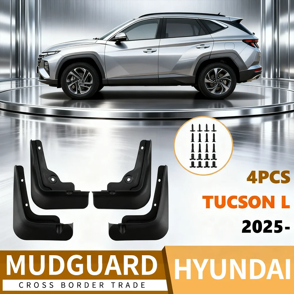 

Для Hyundai Tucson L 2025 автомобильная шина, крыло, модификация кожи крыла, раллийная броня, брызговики