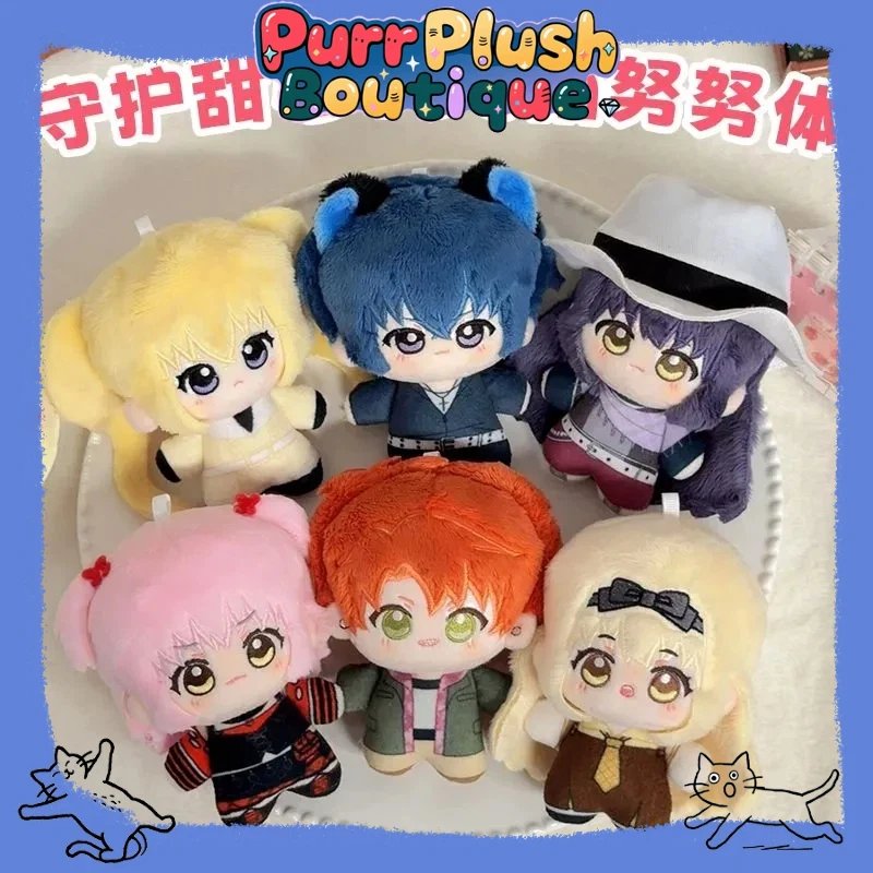 

Плюшевая игрушка-подвеска Аниме Хинамори Аму Фудзисаки Нагихико, 10 см, мягкая плюшевая фигурка, аксессуар для сумки, подарок на Рождество