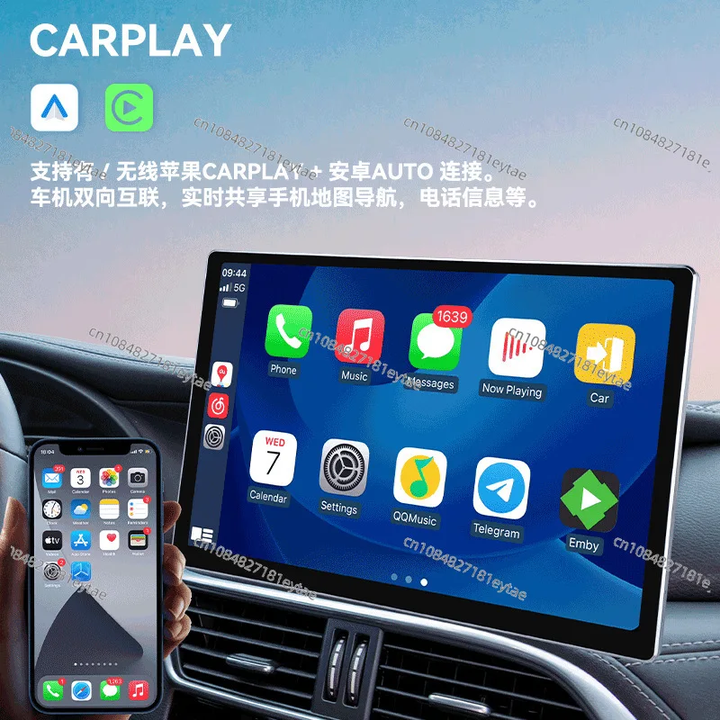 13-Inch large-screen car navigation 2 + 32G/octa-core car navigation machine 4G Android 360 reversing image