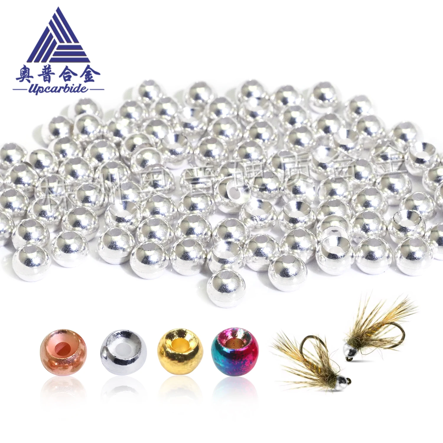 Cyclops Fishing Bea…