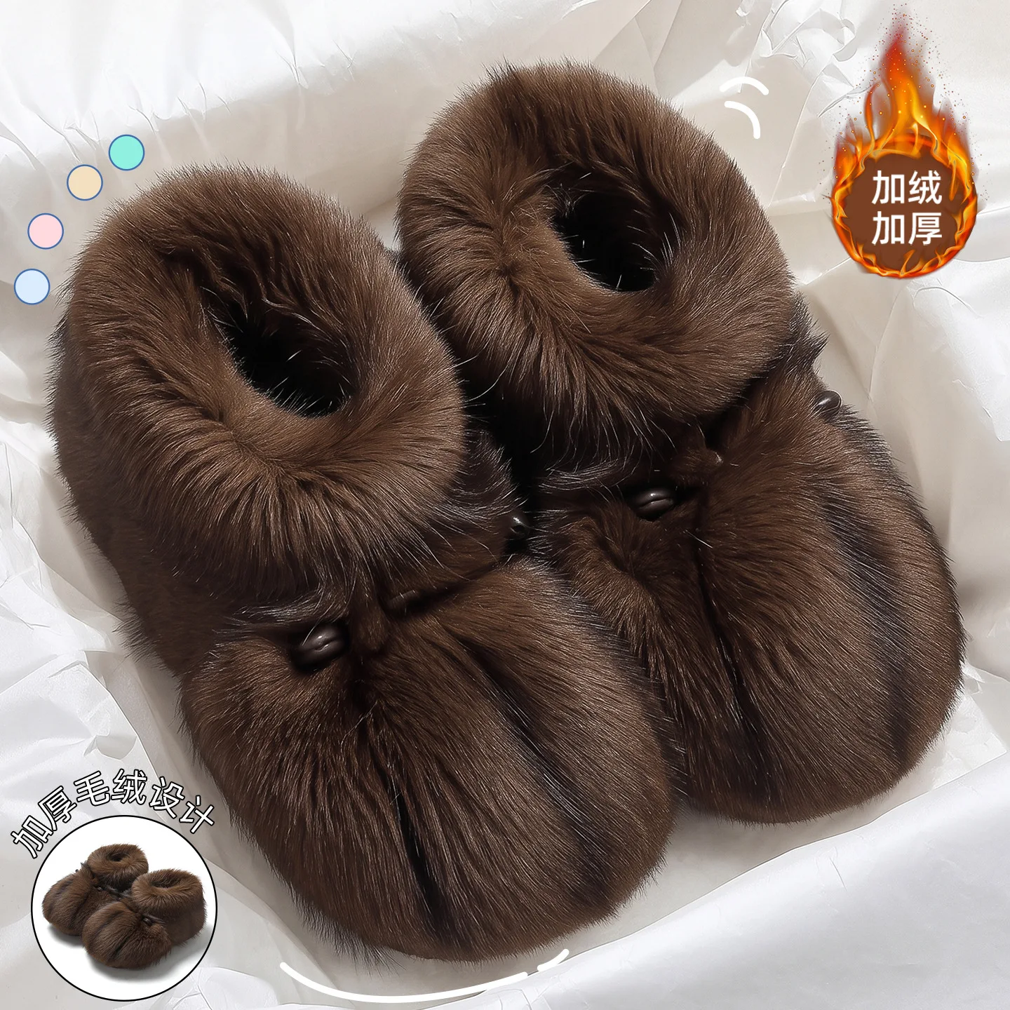 2027 Woman Warm Faux Fur Ankle House Shoes,Cozy Plush Wrap-around Winter House Slippers Trendy Long Plush Winter Slippers