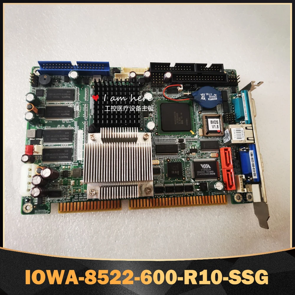 For IEI Original Disassembly Industrial Control Medical Motherboard IOWA-8522-600-R10-SSG