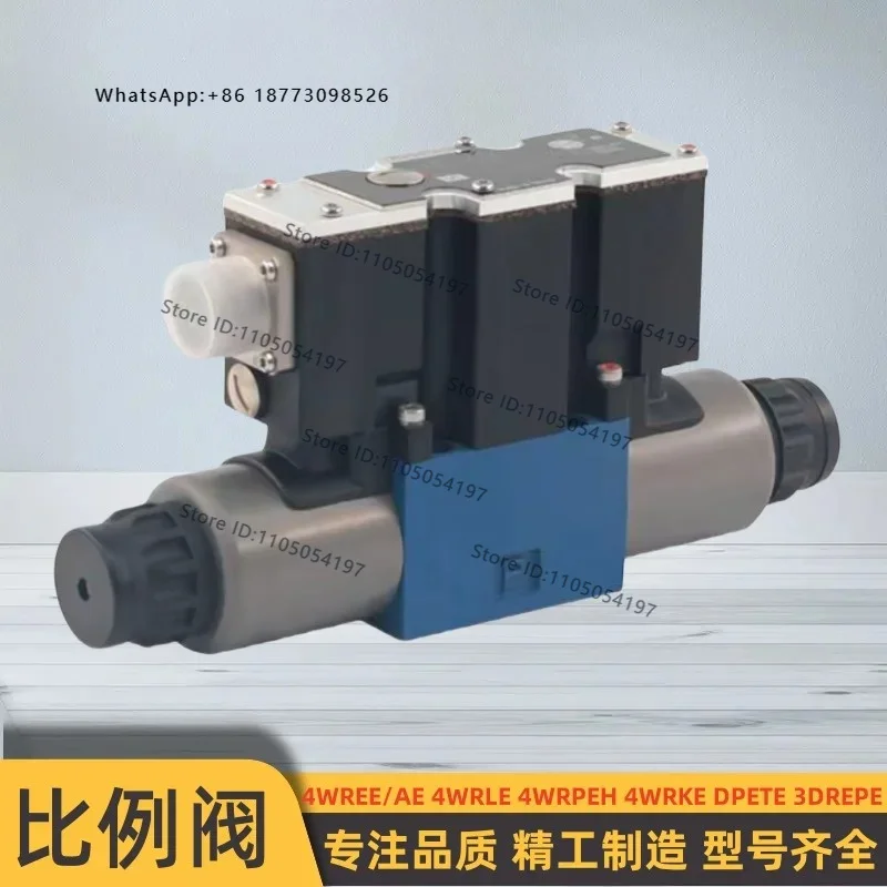 Proportional directional valve 4WREE/4WRAE/4WRKE/4WRZE/4WRPEH/DBEME overflow servo valve