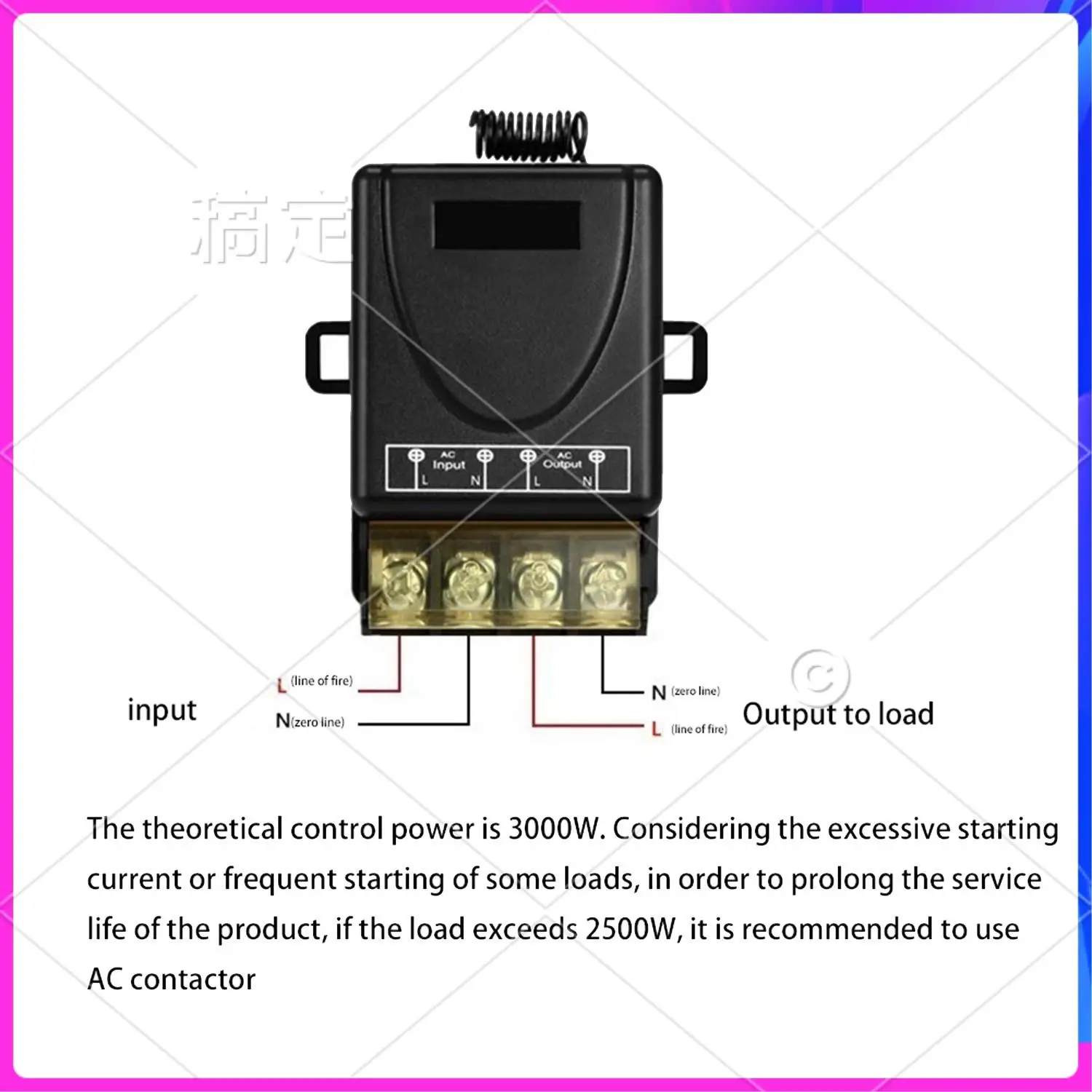 AP-1 Set 433 Mhz 220V 30A Water Pump Remote Control Switch Water Pump Remote Control Switch