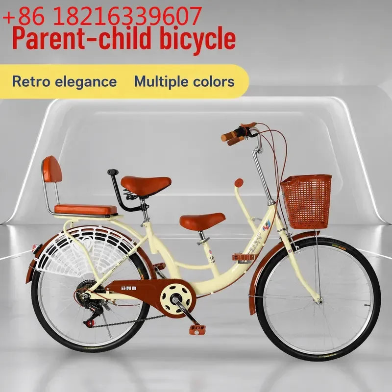 New Parent Child Double Bicycle for Baby Pickup Drop Off Adult Men Women Variable Speed Commuter Bike