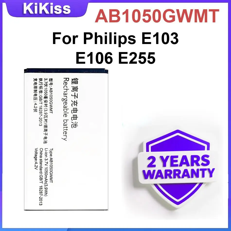 AB1050GWMT Mobile Phone Battery For Philips E103 E106 E255 Brand New Batteries