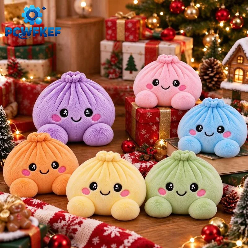 1Pc Rainbow Plush Dumpling Squeeze Toy, Cute Stuffed Bun Fidget Plushie, Kids Christmas Birthday Gift