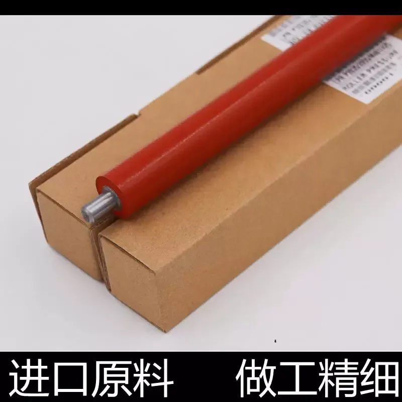 for HP 1018 1020 1005 1010 Fuser Film Sleeve Lower Pressure Roller for HP 2900 3000 Printer Repair Parts Replacement