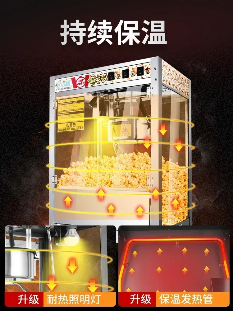 New commercial stainless steel popcorn machine. Automatic. Electric or gas. For stalls.new style Popcorn Makers