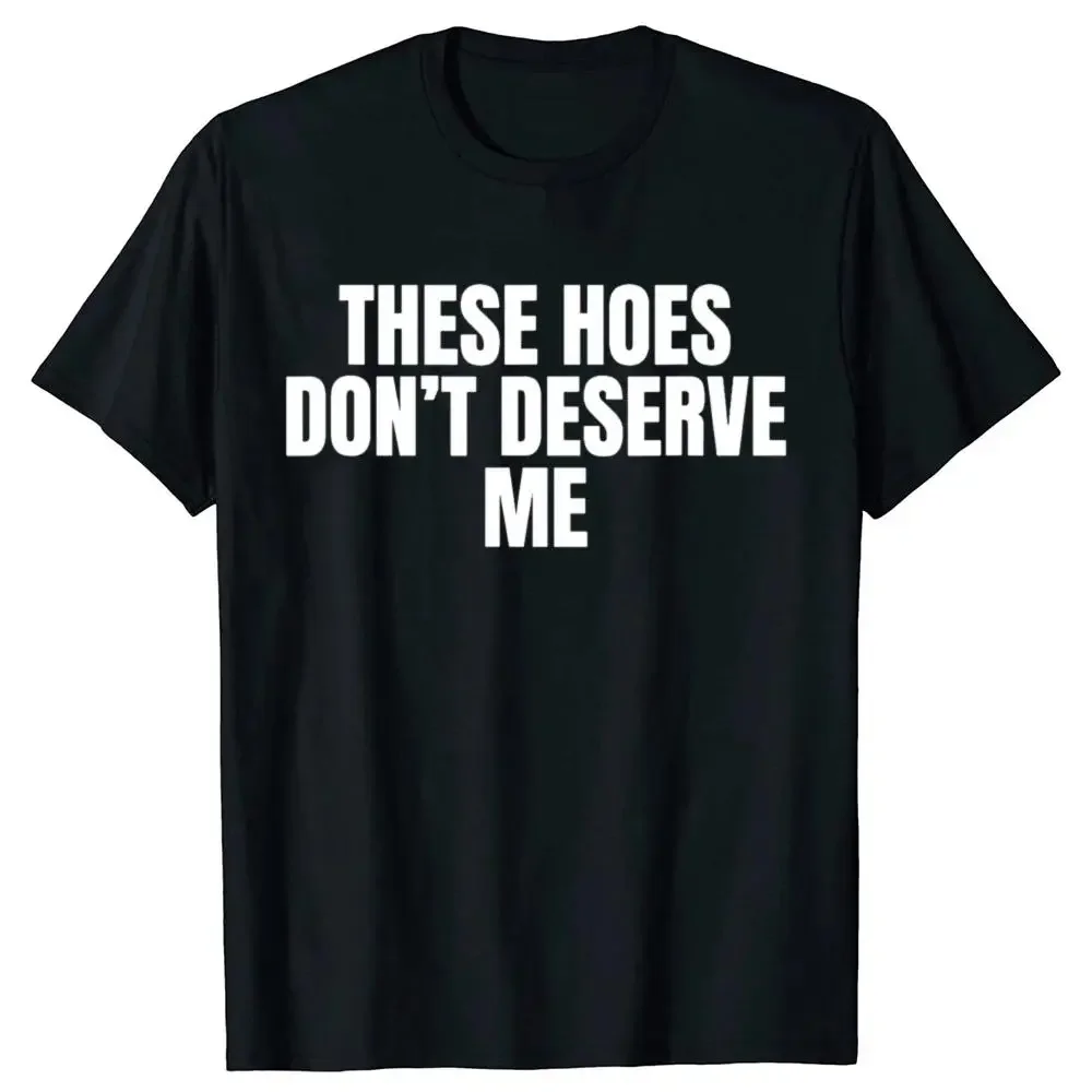 Men's Cotton Funny Graphic Round Neck Short-Sleeve Loose Top - Unisex Sarcastic 