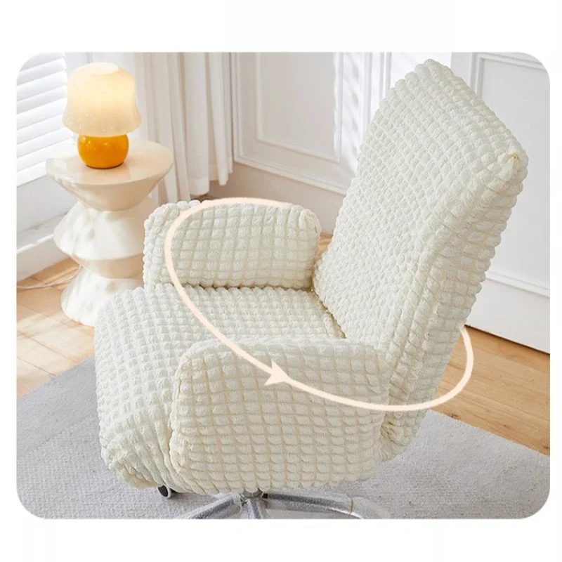 Office Computer Chair Cover Lying Full Coverage Protect Lift Sofa Chair Dust Cushion Chair Study Room Swivel Stool Slipcover