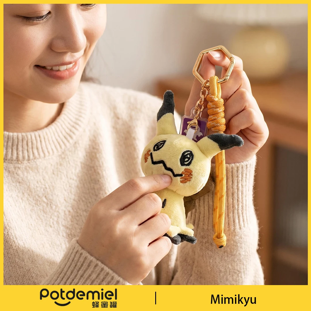 Potdemiel Pokemon Mimikyu Plush Keychain Mysterious Whimsical Cartoon Ornament Gift For Kids Teens Daily Backpack Handbag Decor view 5
