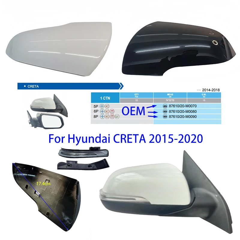 

Для Hyundai Creta/ix25/Cantus 2014-2019 автозапчасти зеркало заднего вида указатель поворота OEM 87614-A0000 87624-A0000 87614- C9000