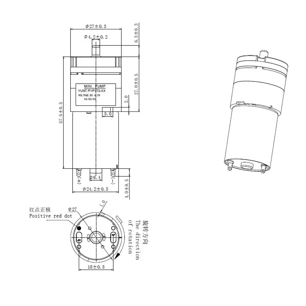 Serbatoio dell'acquario con pompa ad aria Micro DC 370 da 2 pezzi 3-6 V CC 420 mA